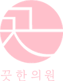 로고