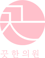 로고