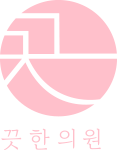 로고