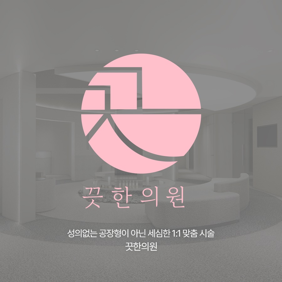 랜딩이미지