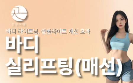 썸네일이미지