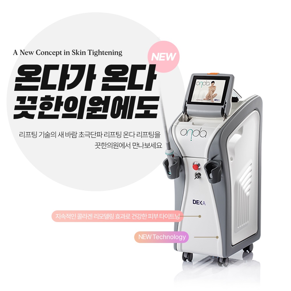 랜딩이미지