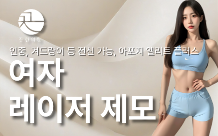 썸네일이미지