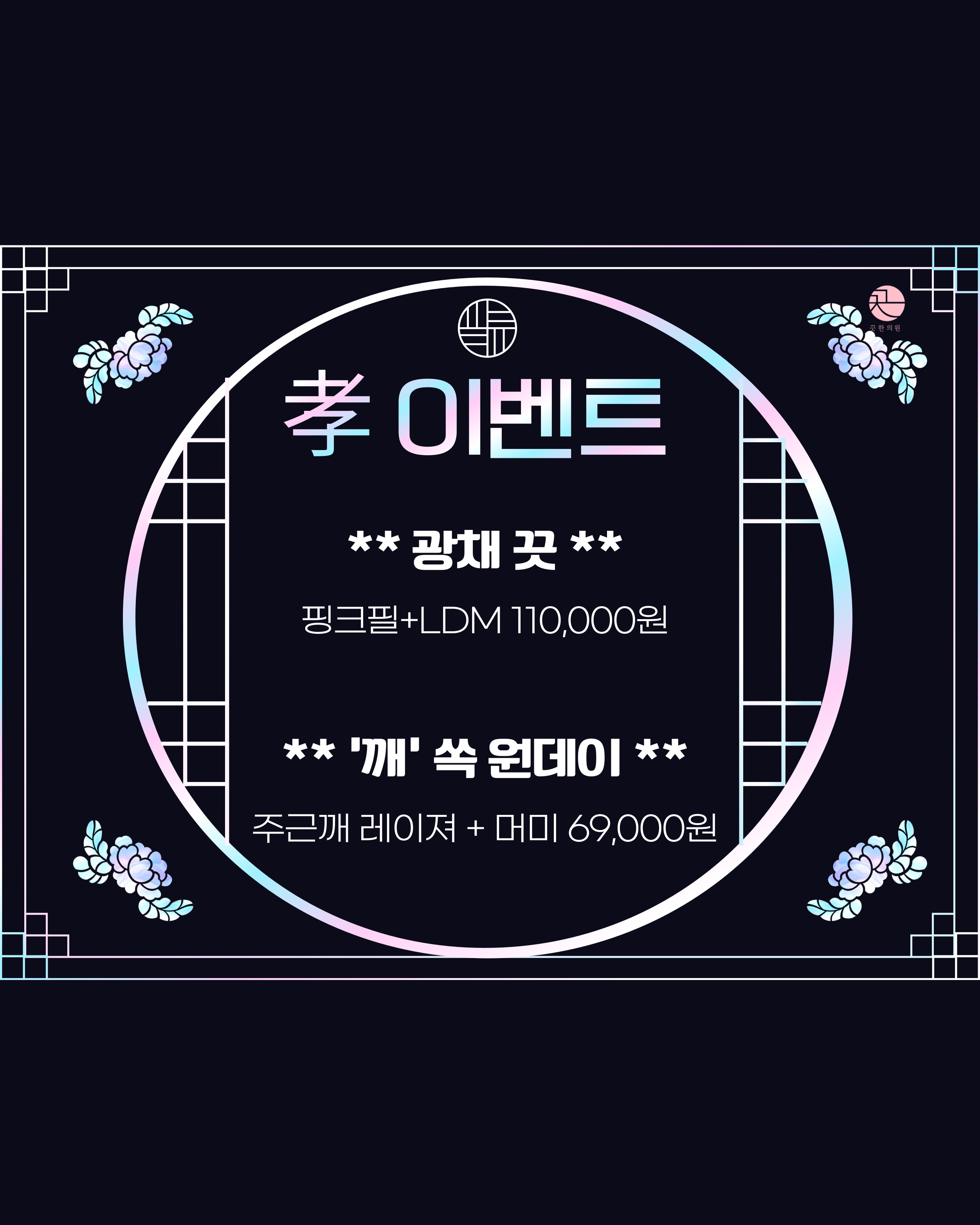 랜딩이미지