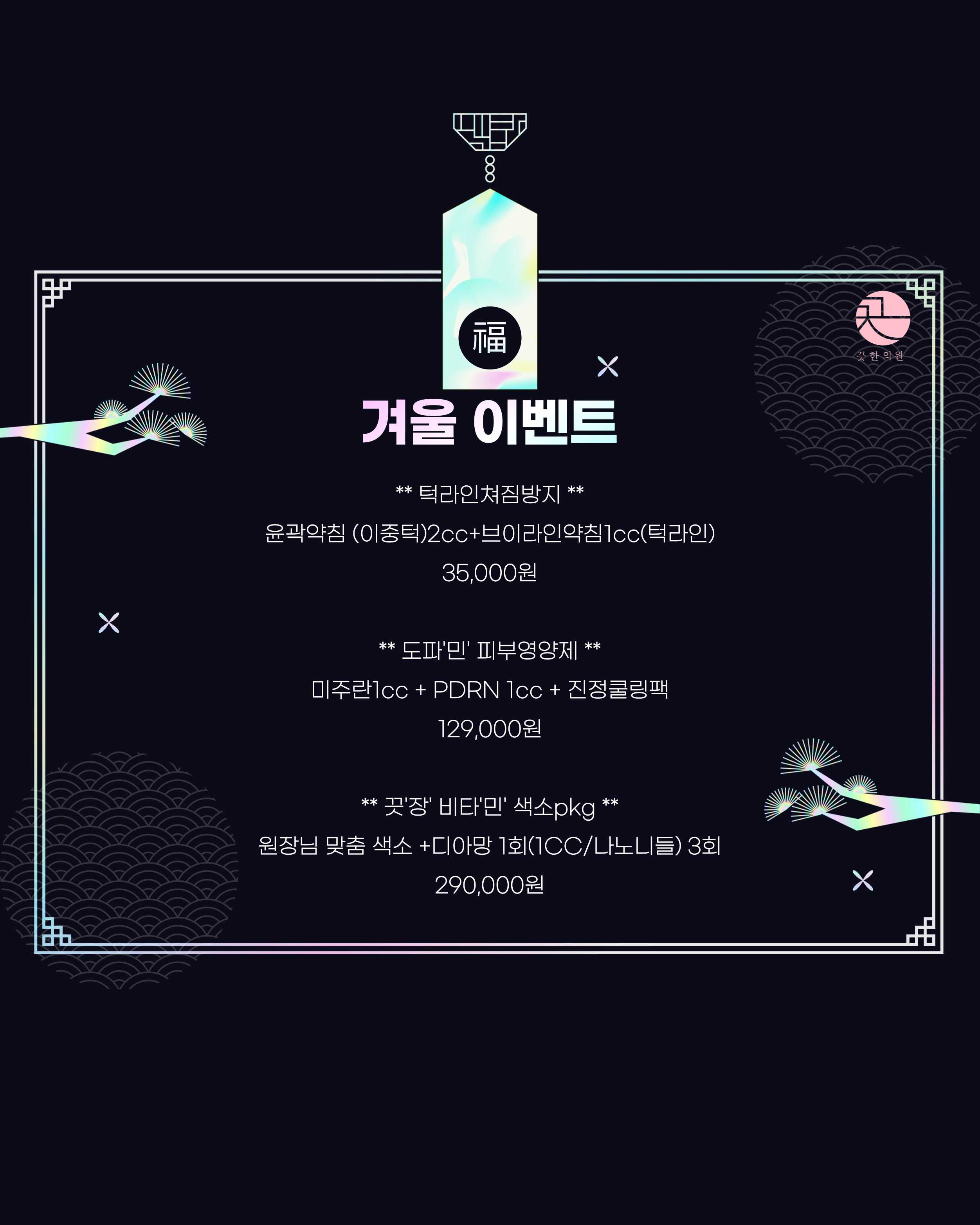 랜딩이미지
