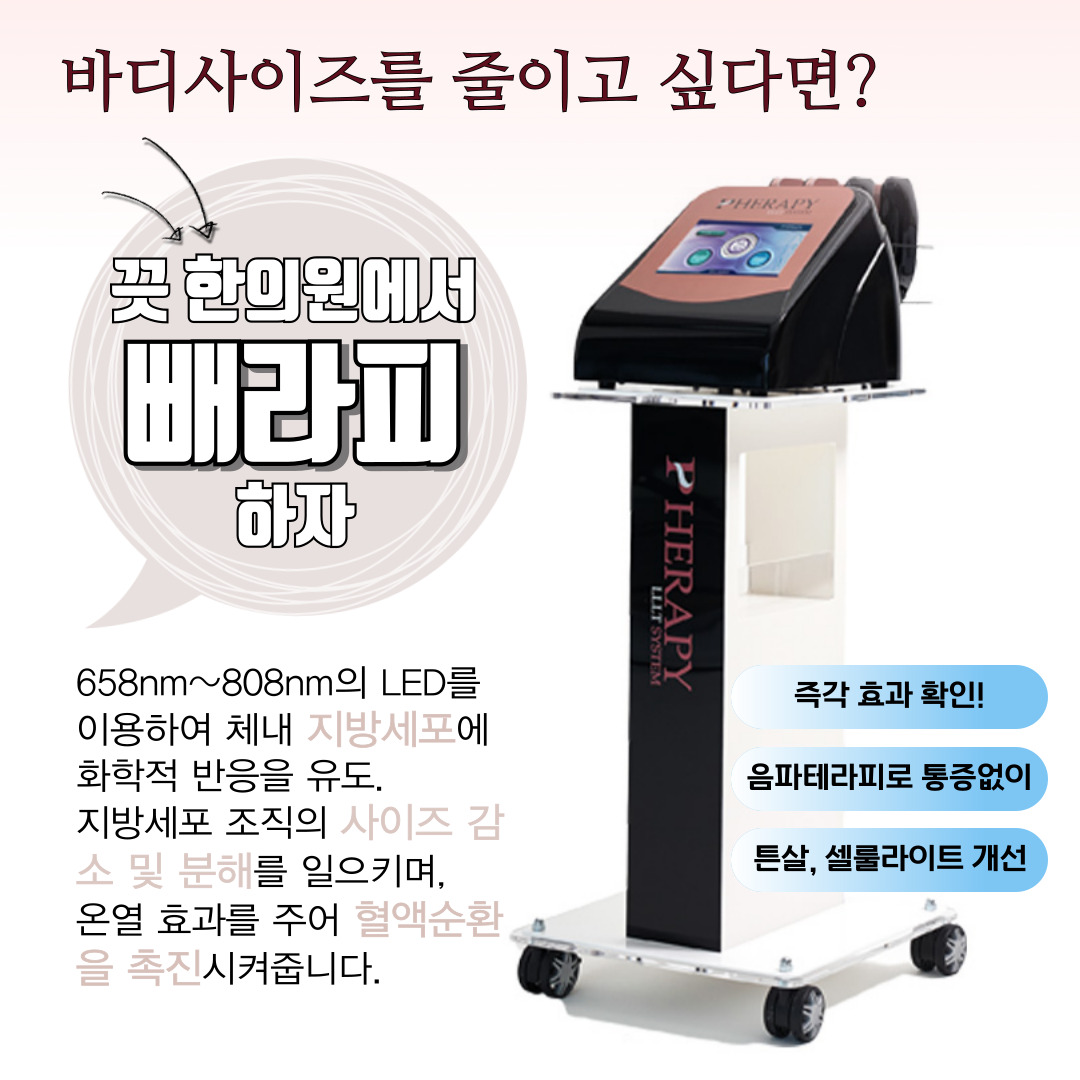 랜딩이미지