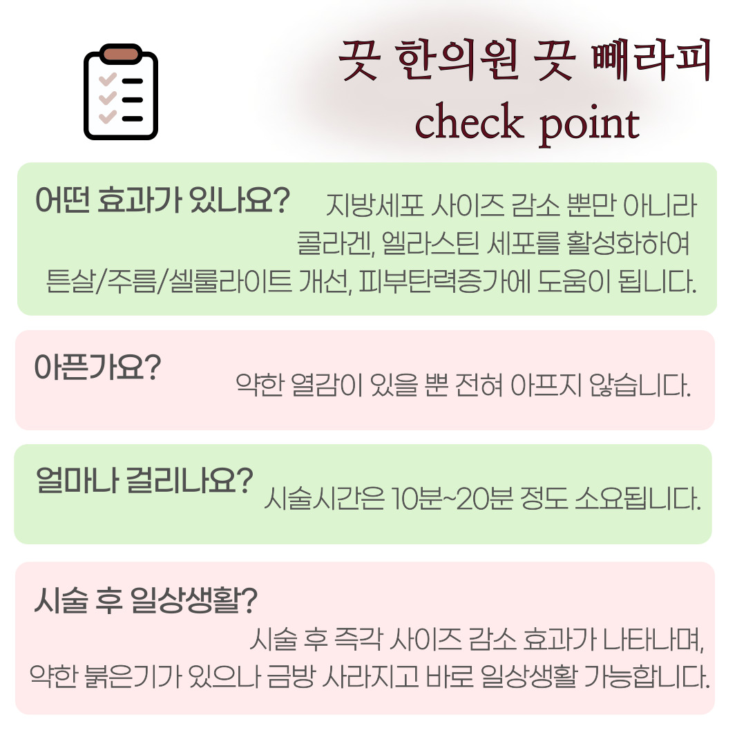 랜딩이미지