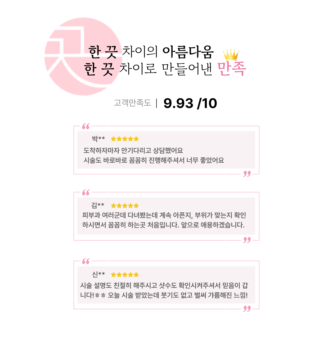 랜딩이미지