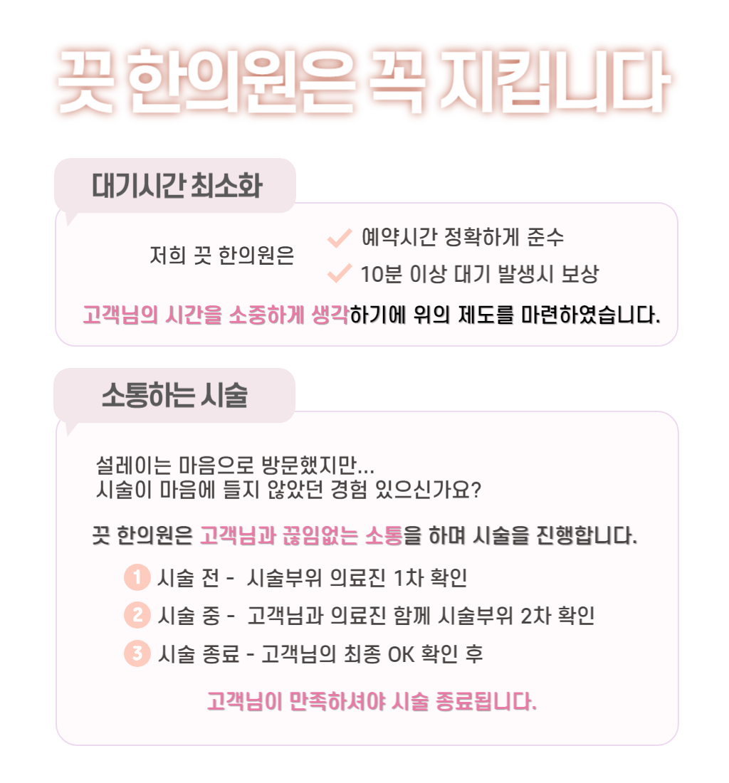 랜딩이미지