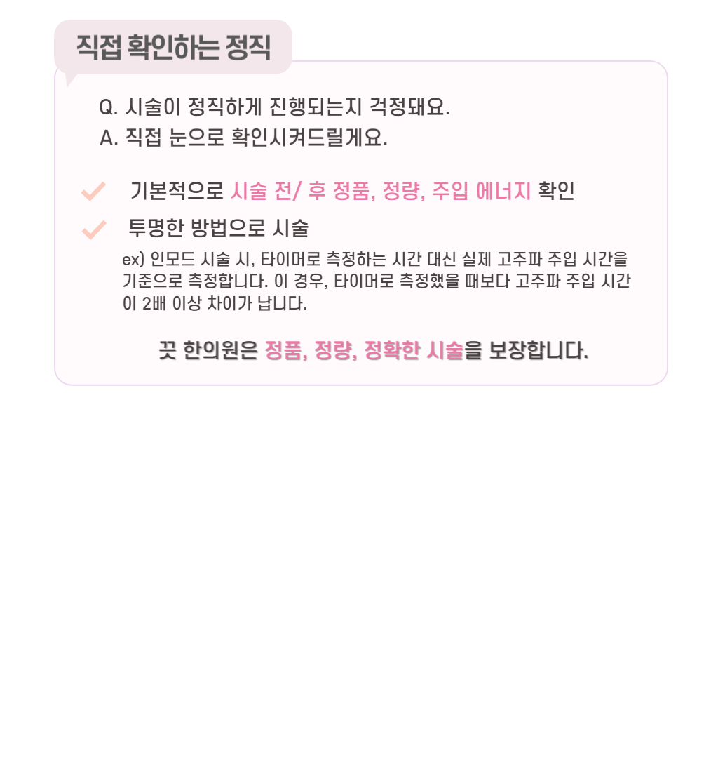 랜딩이미지