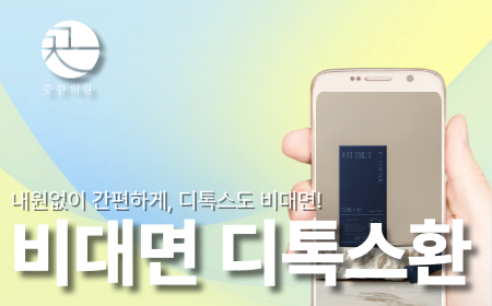썸네일이미지