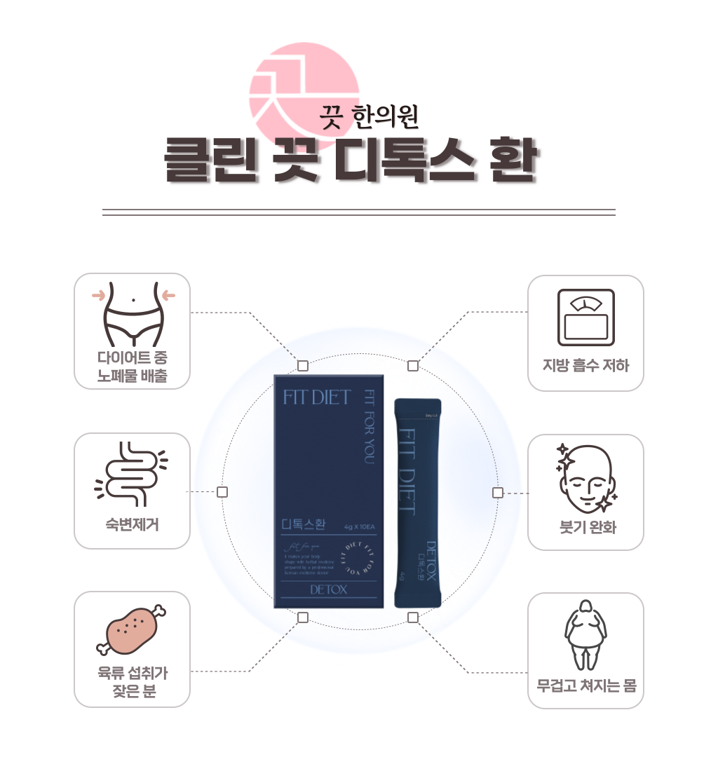 랜딩이미지