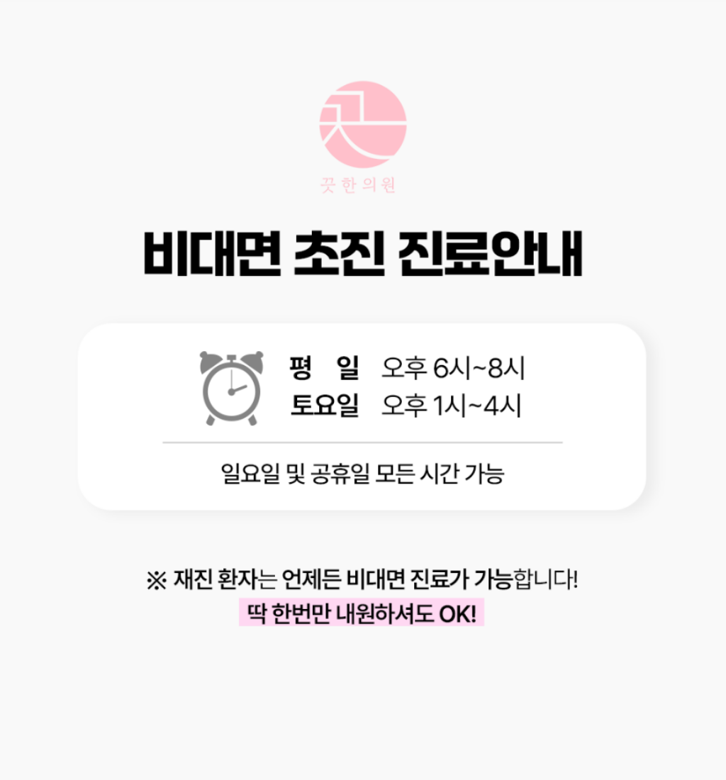 랜딩이미지