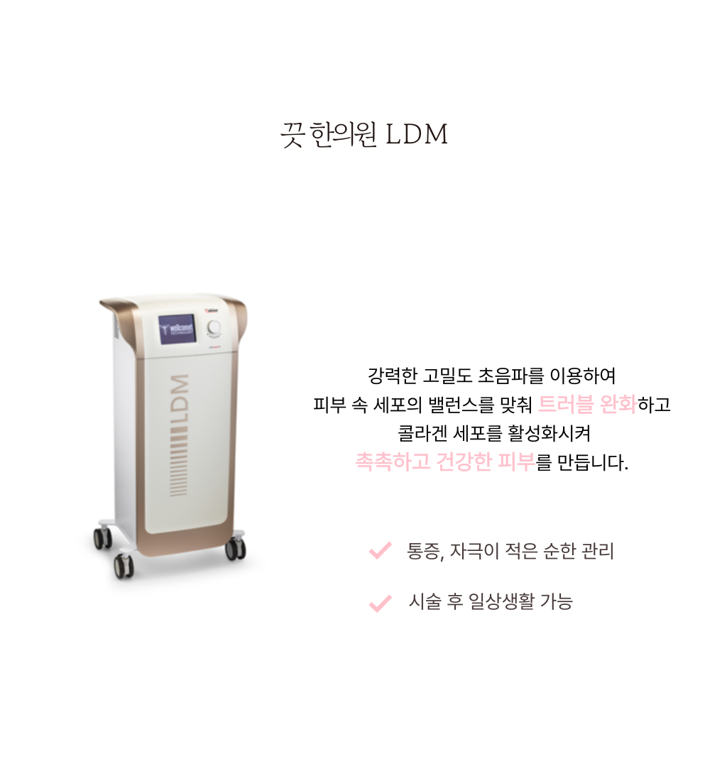 랜딩이미지
