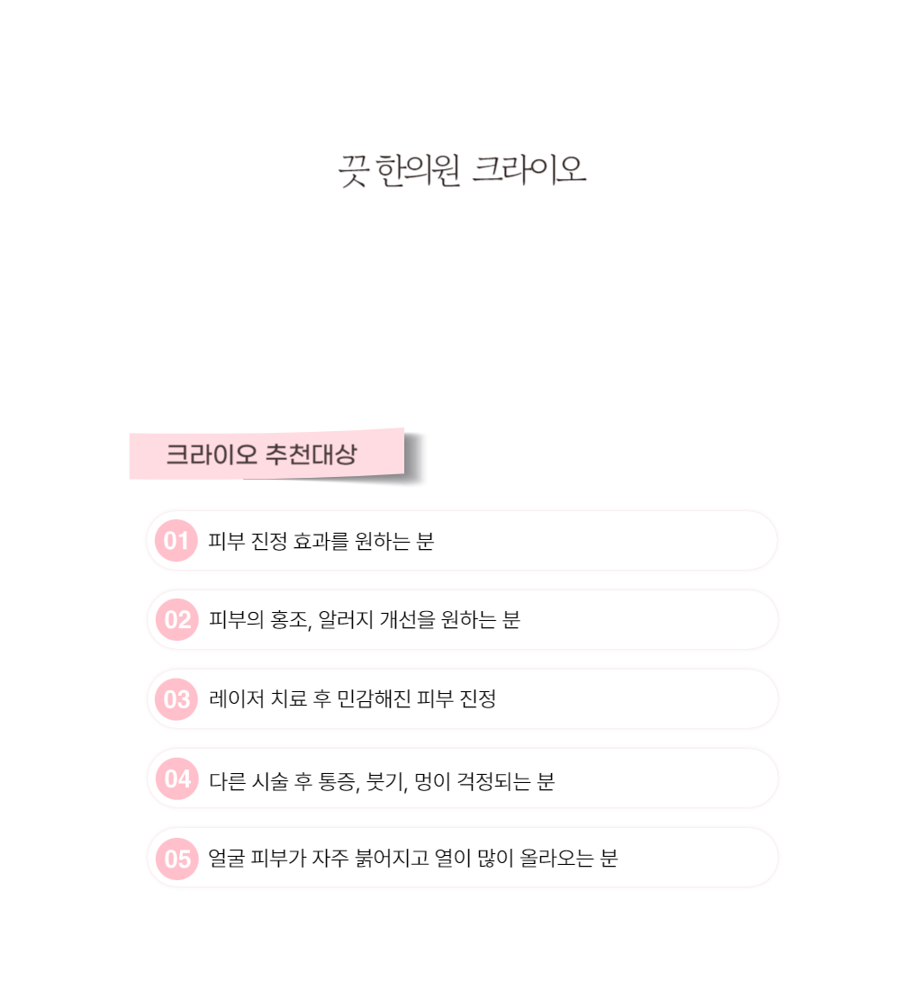 랜딩이미지