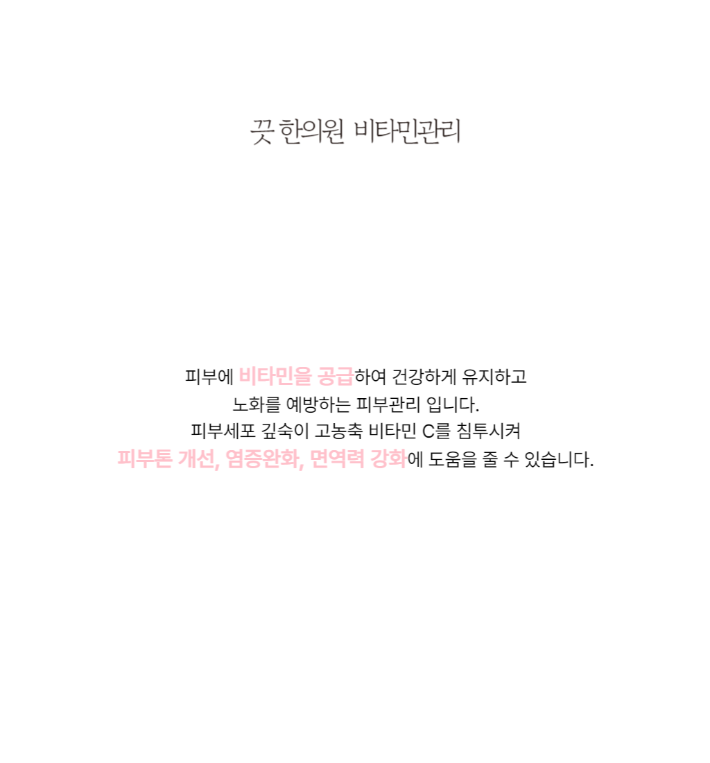 랜딩이미지