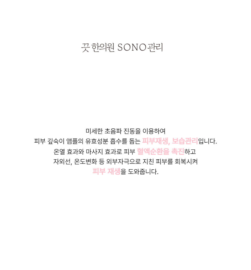 랜딩이미지