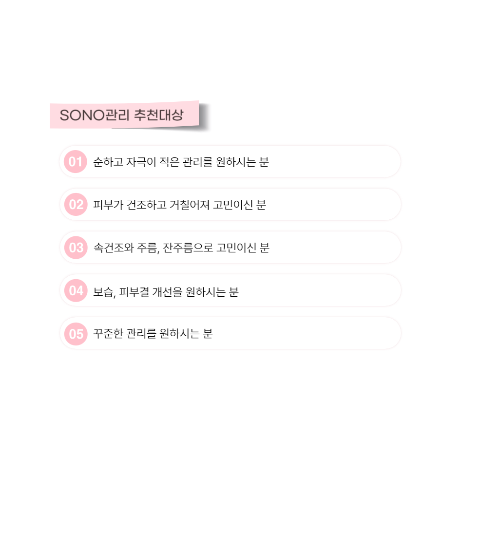 랜딩이미지