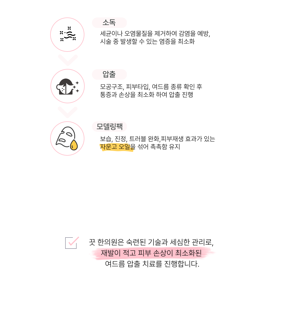 랜딩이미지