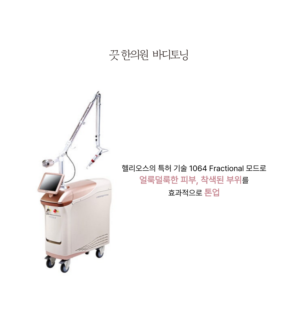 랜딩이미지
