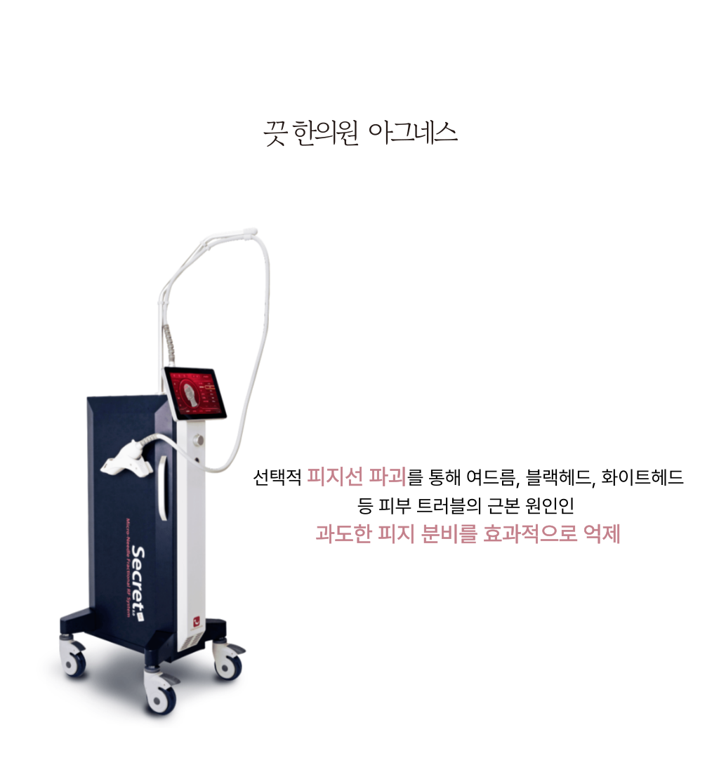 랜딩이미지