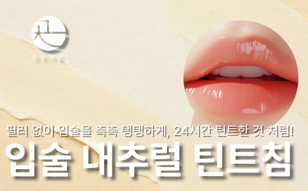 썸네일이미지