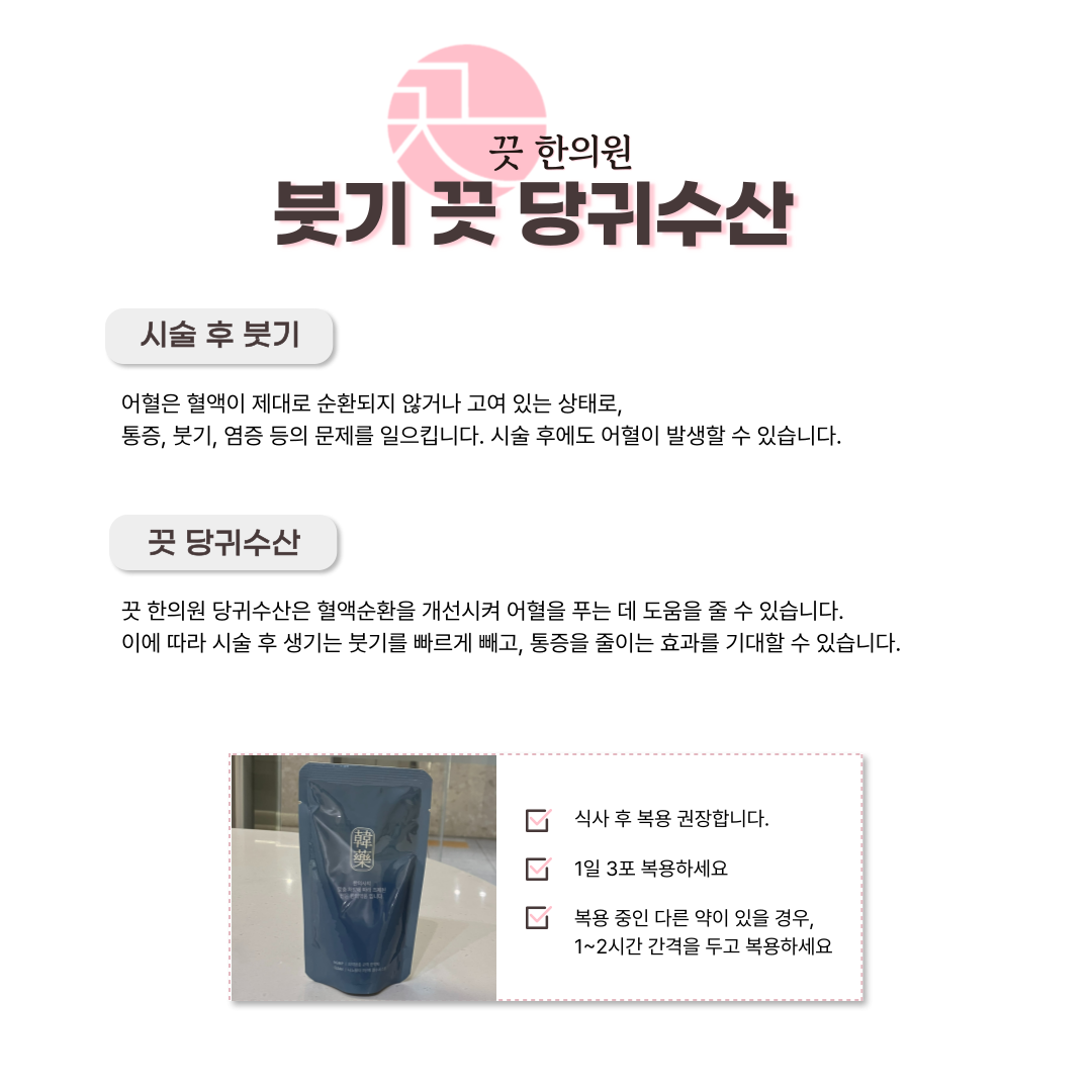 랜딩이미지