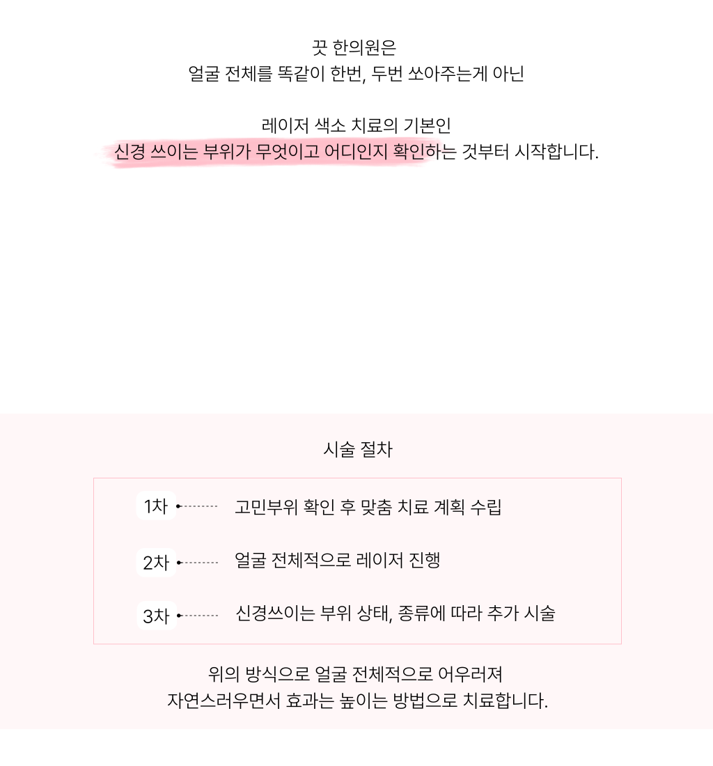 랜딩이미지