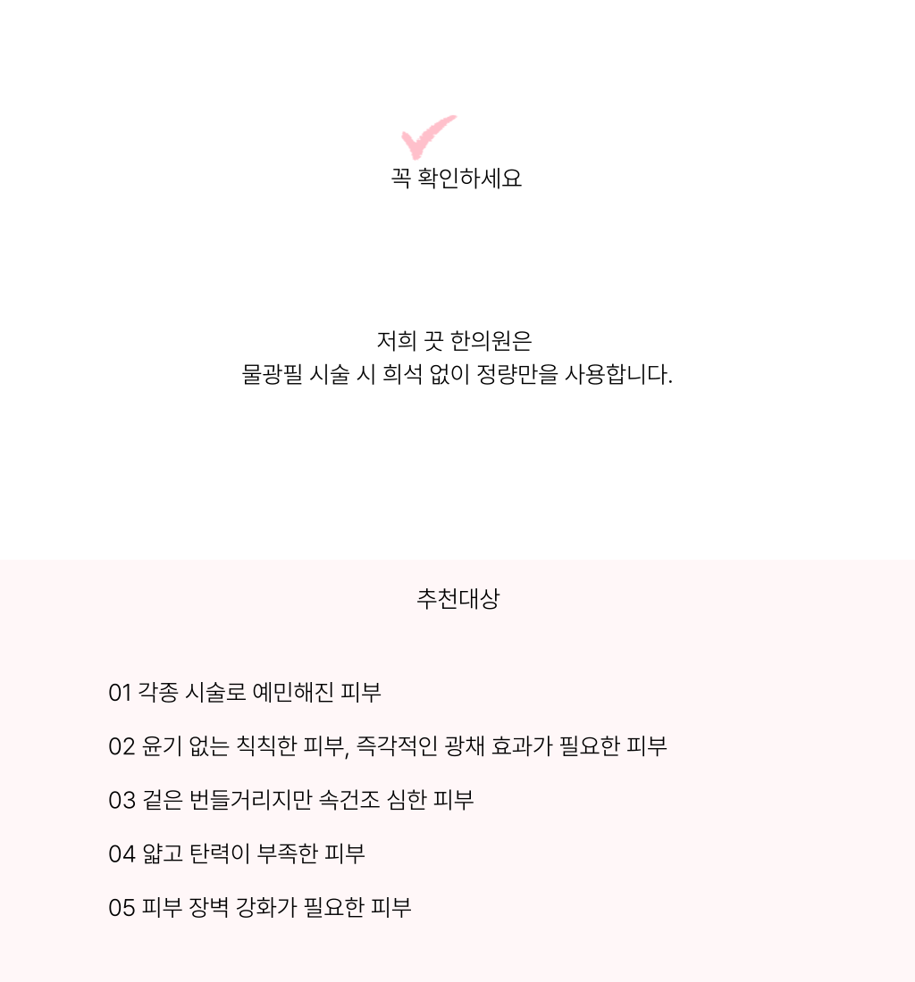 랜딩이미지