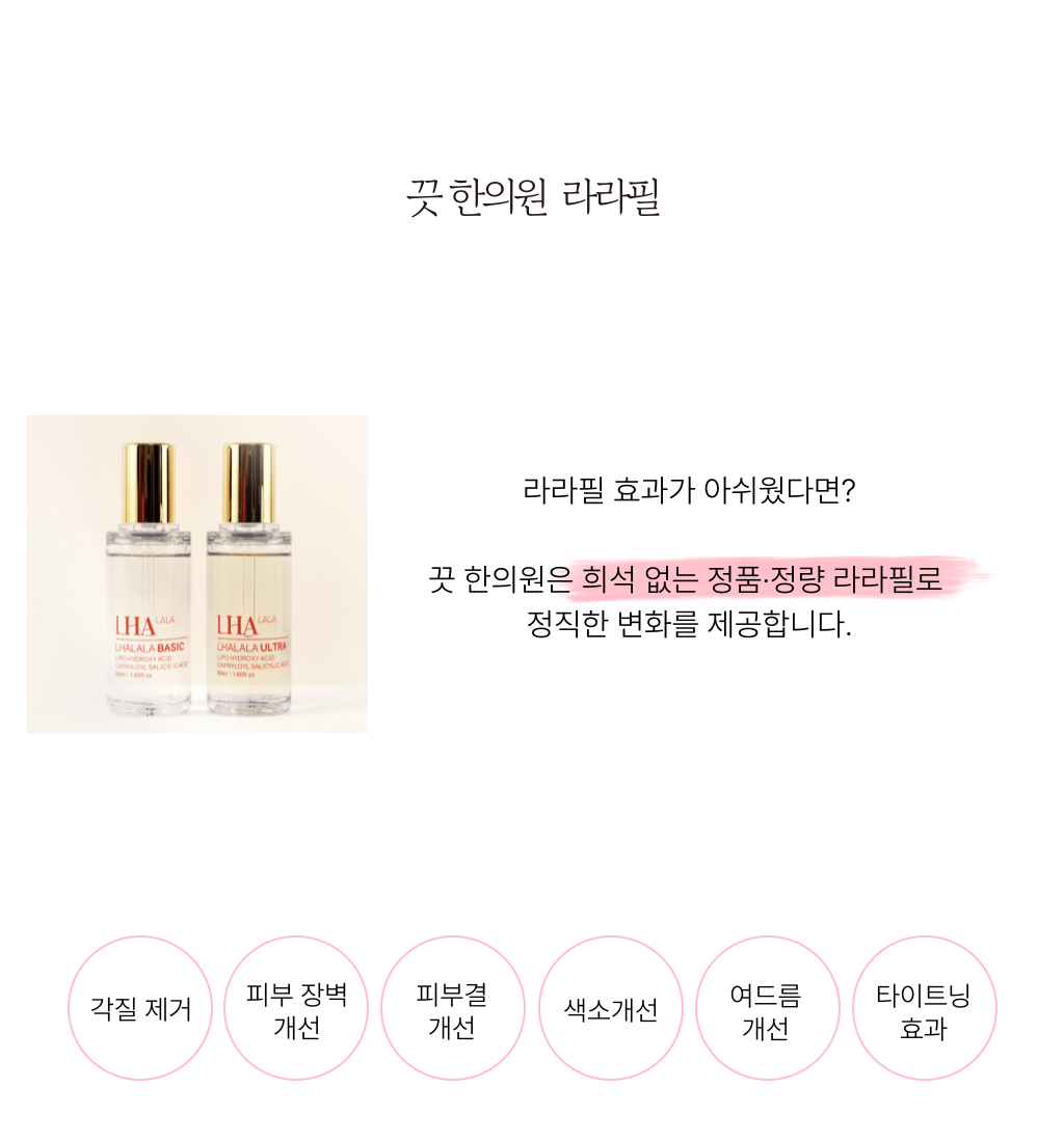 랜딩이미지