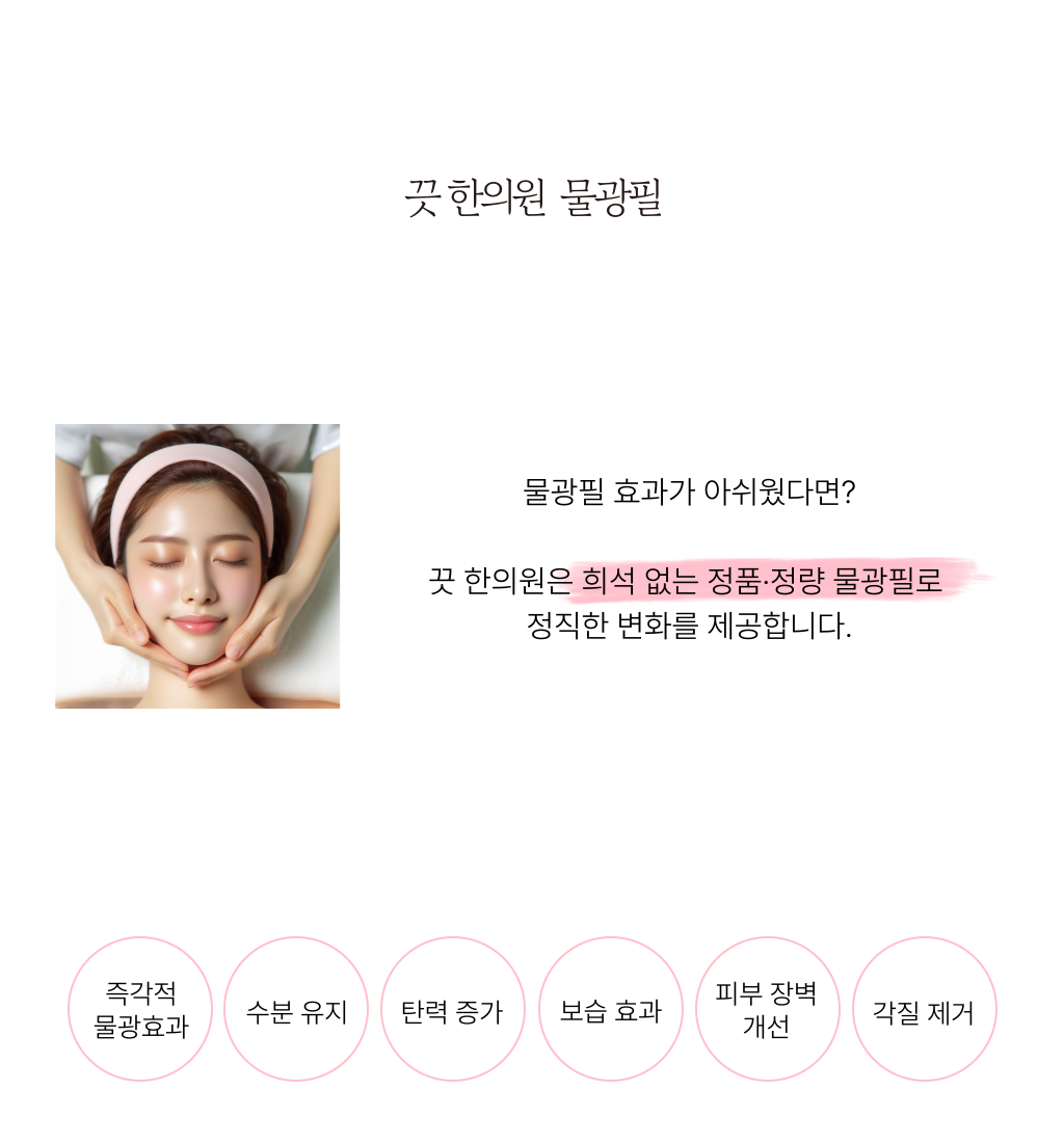 랜딩이미지
