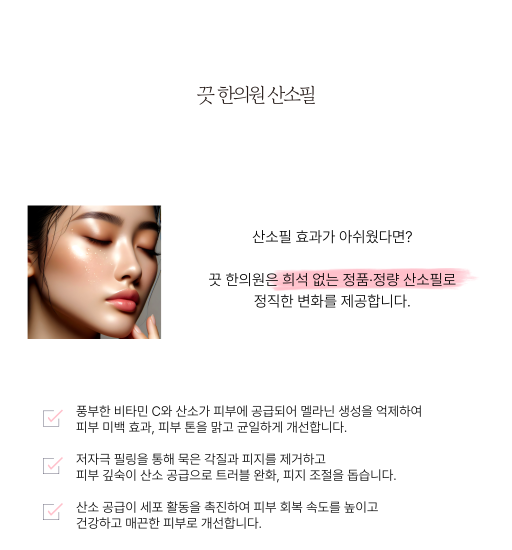 랜딩이미지