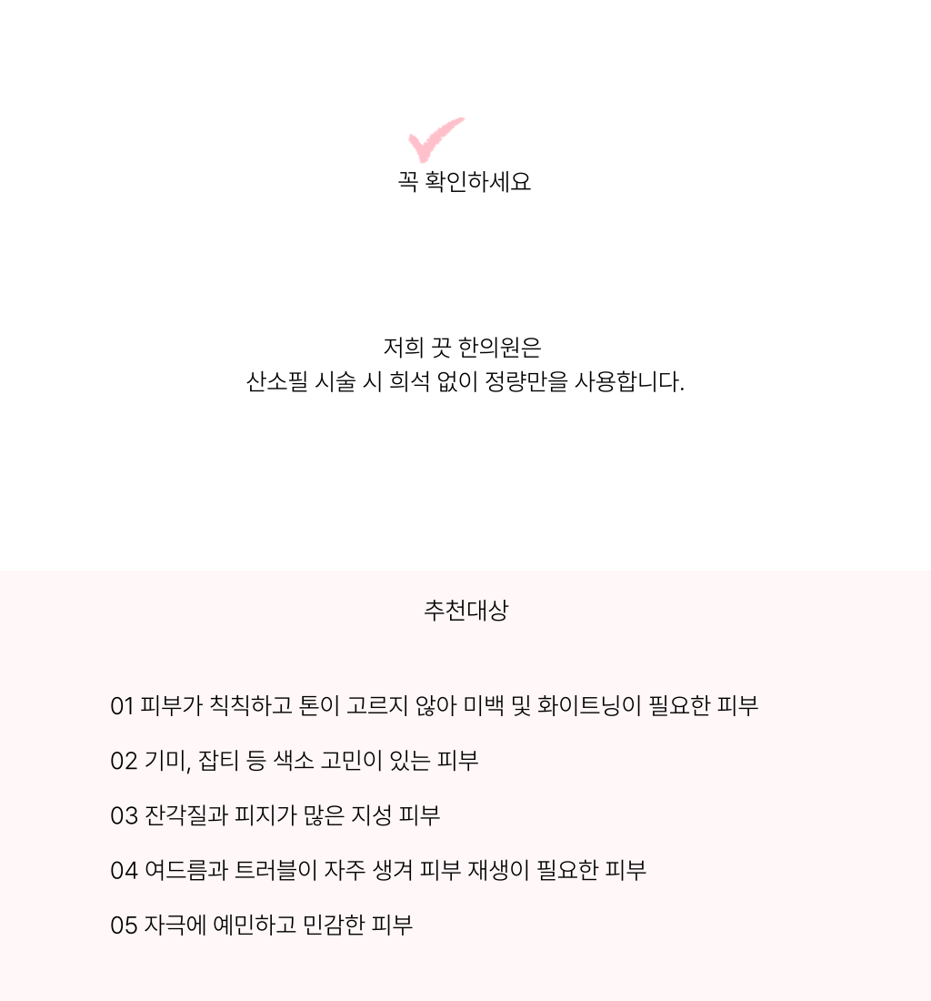 랜딩이미지