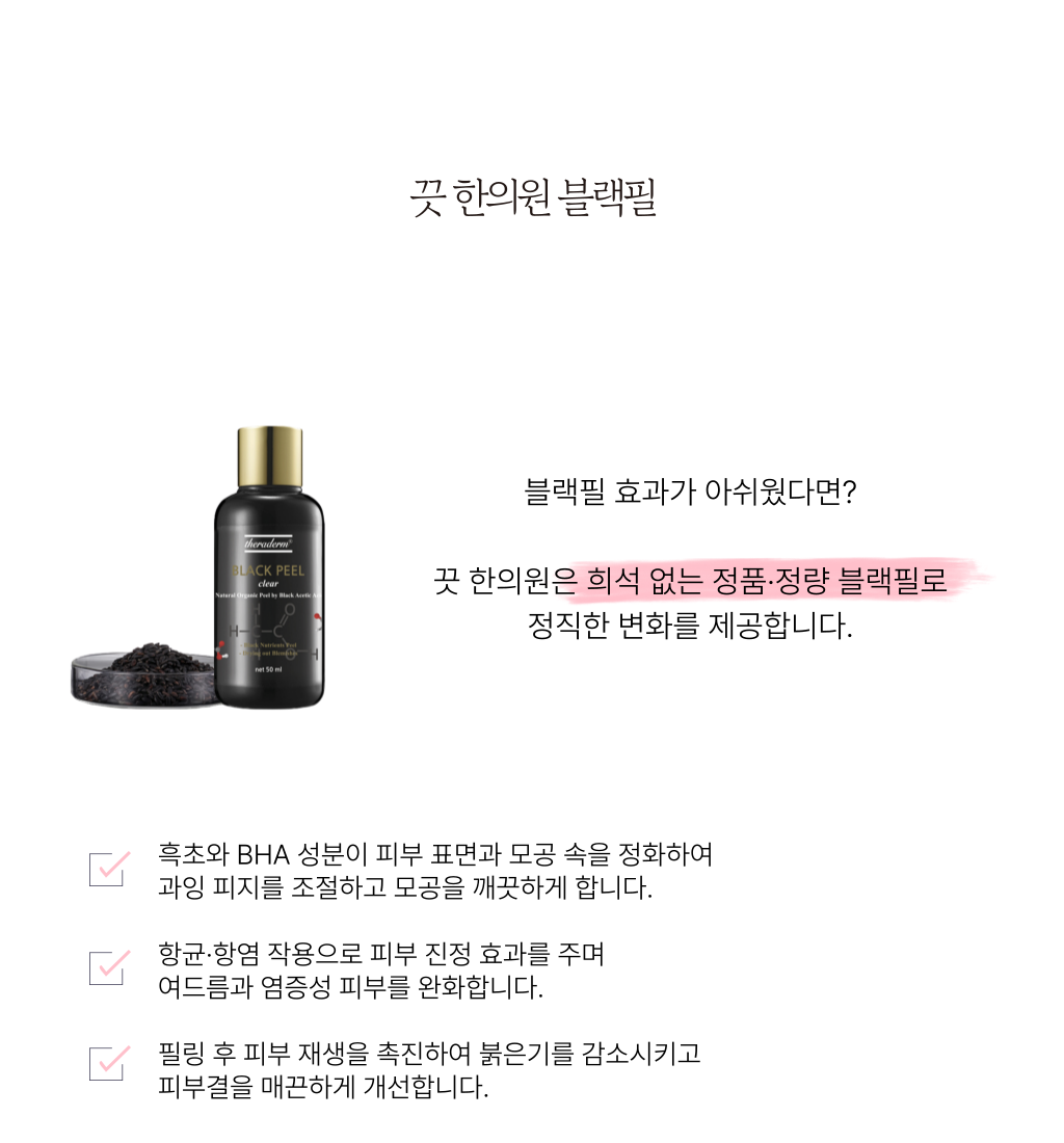 랜딩이미지