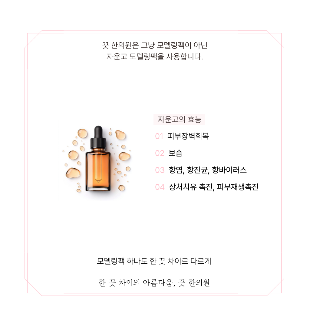 랜딩이미지