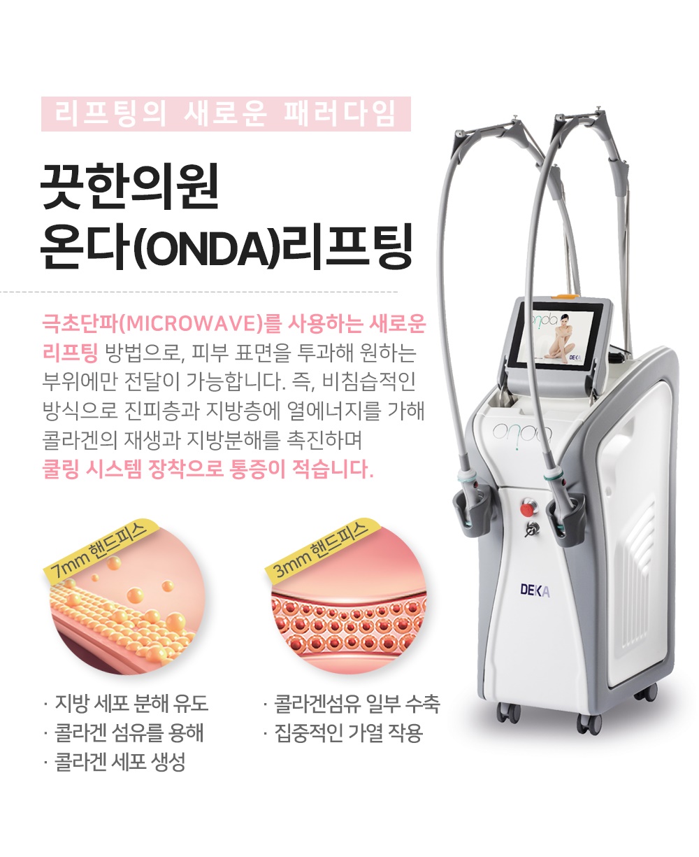 랜딩이미지