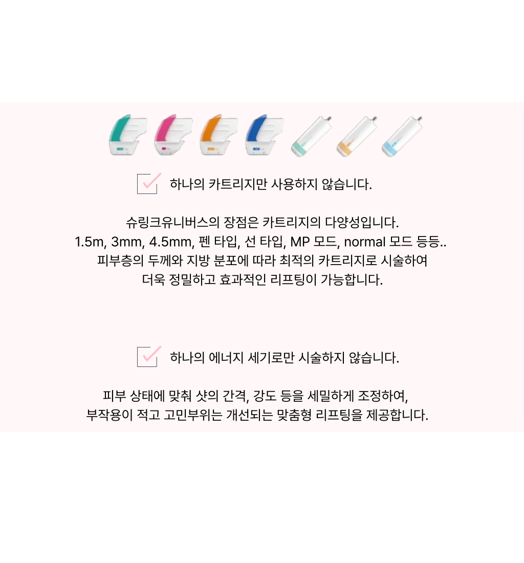 랜딩이미지