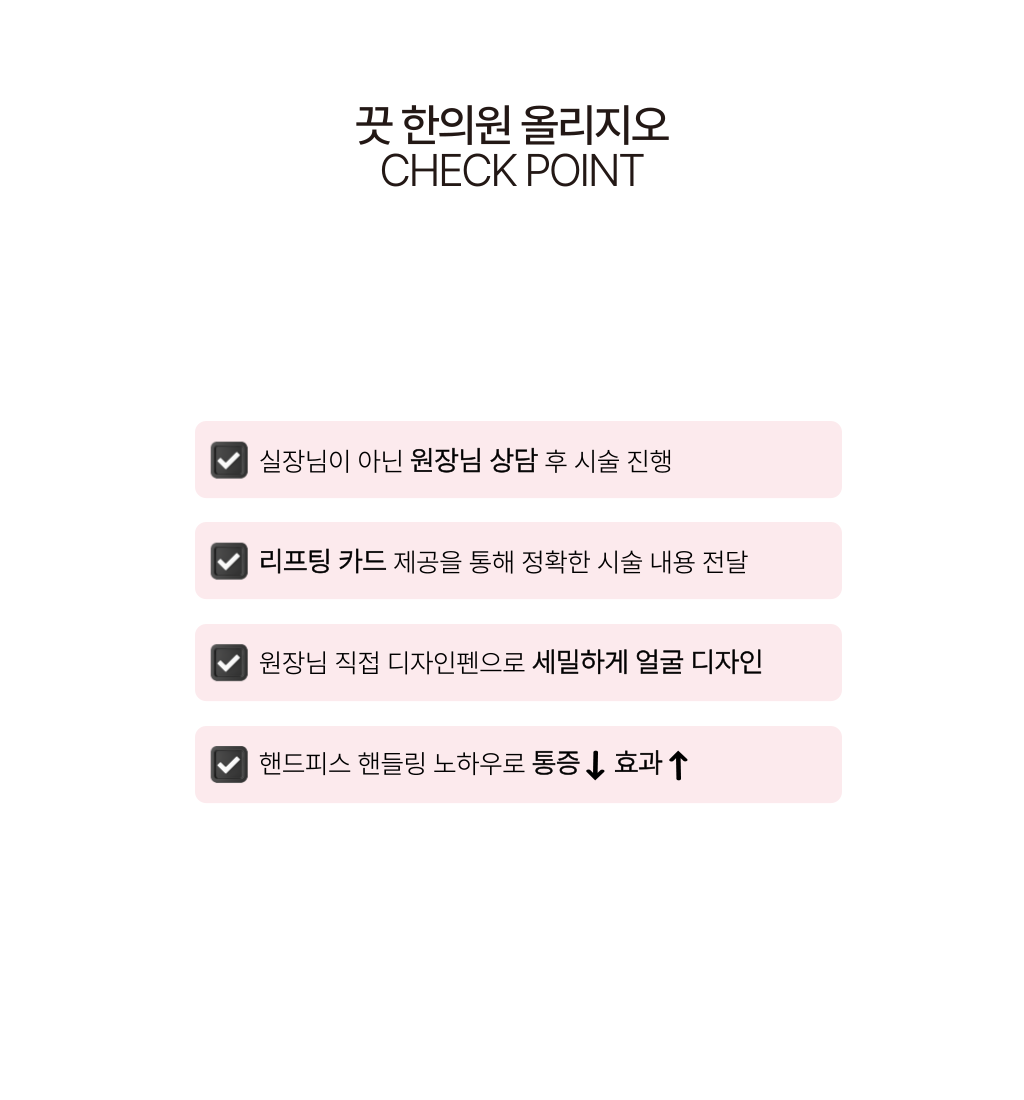 랜딩이미지