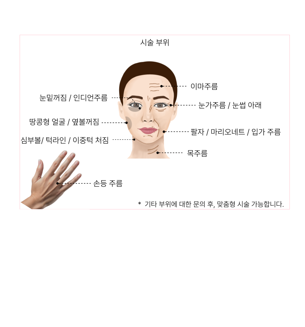 랜딩이미지