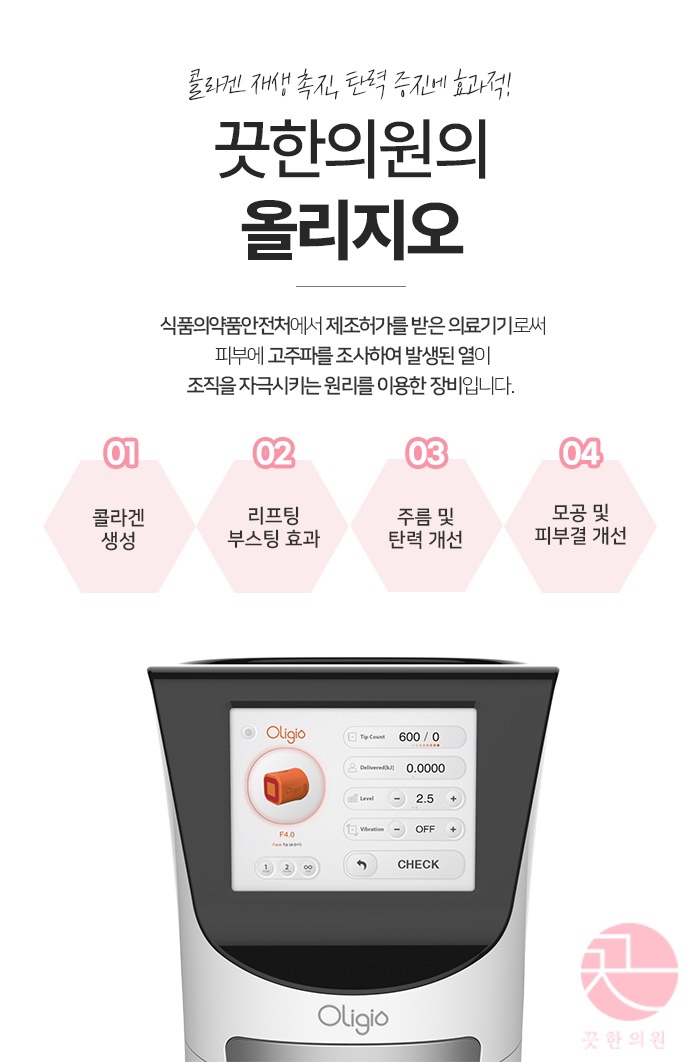 랜딩이미지