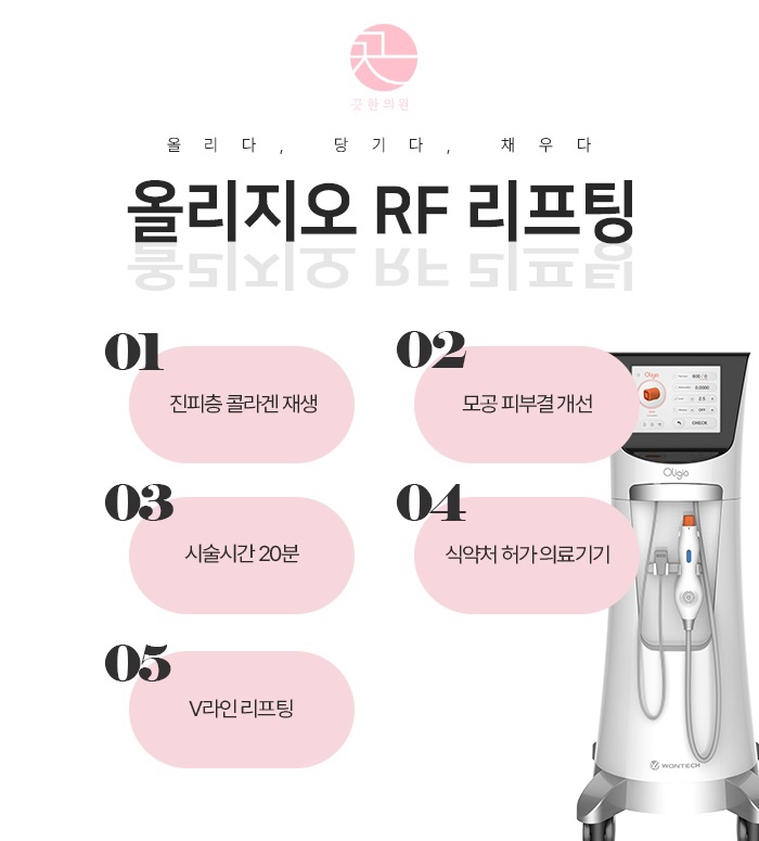 랜딩이미지