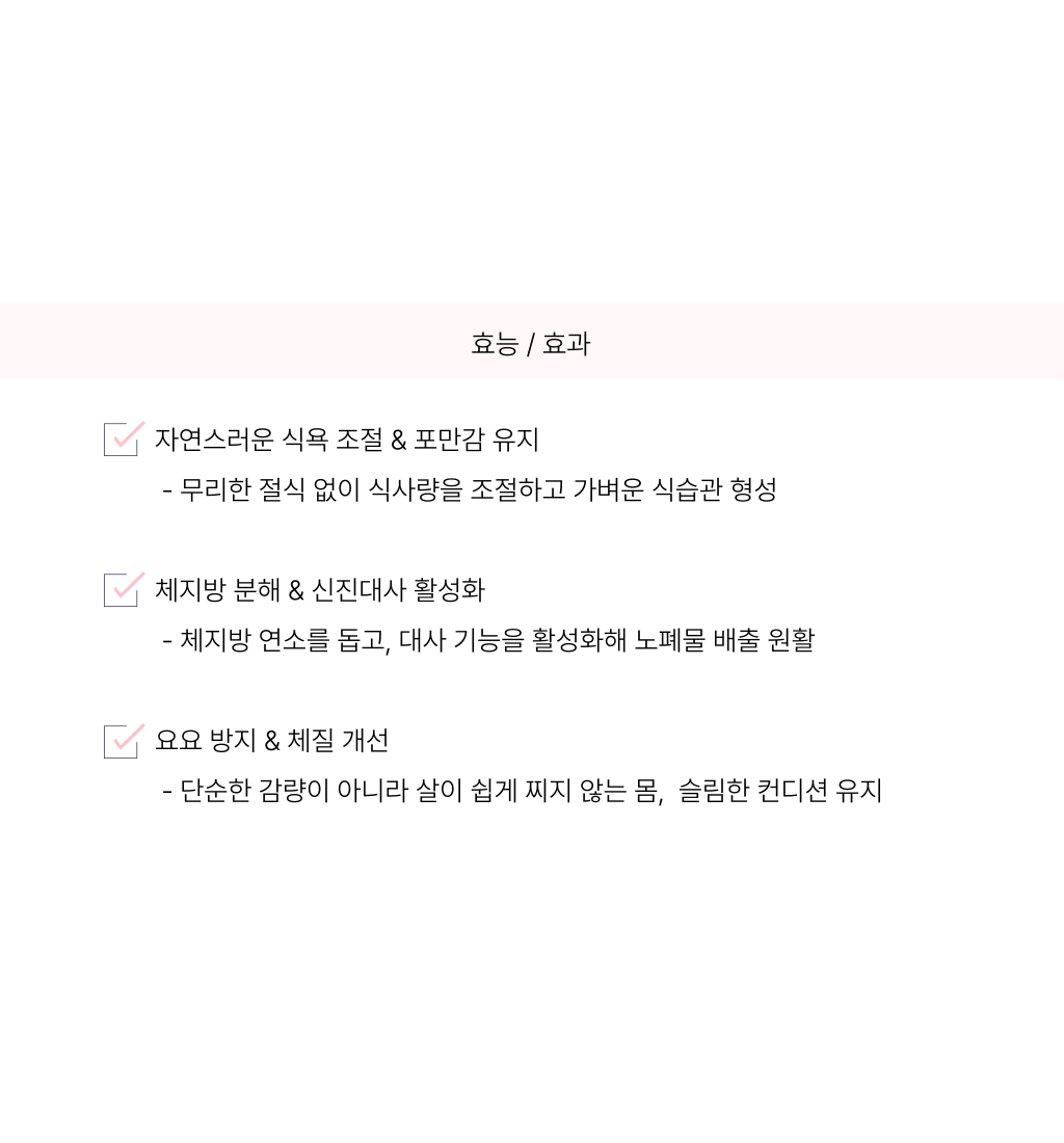랜딩이미지