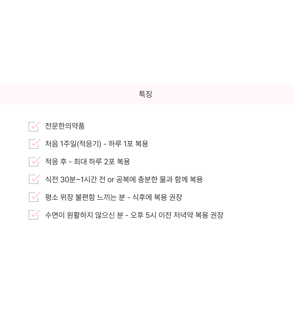 랜딩이미지