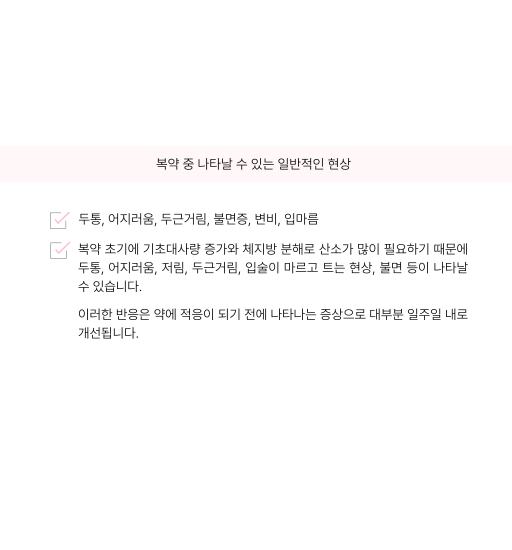 랜딩이미지