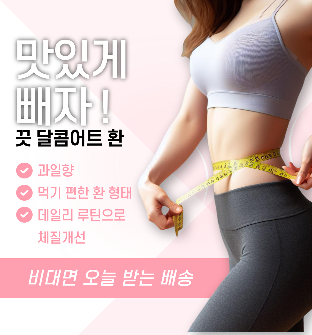 랜딩이미지