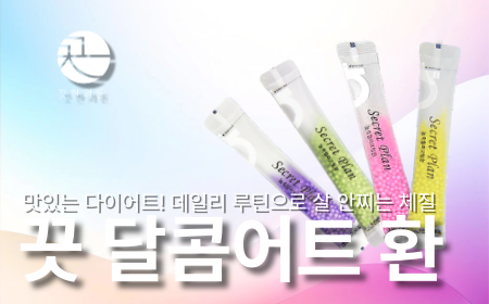 썸네일이미지