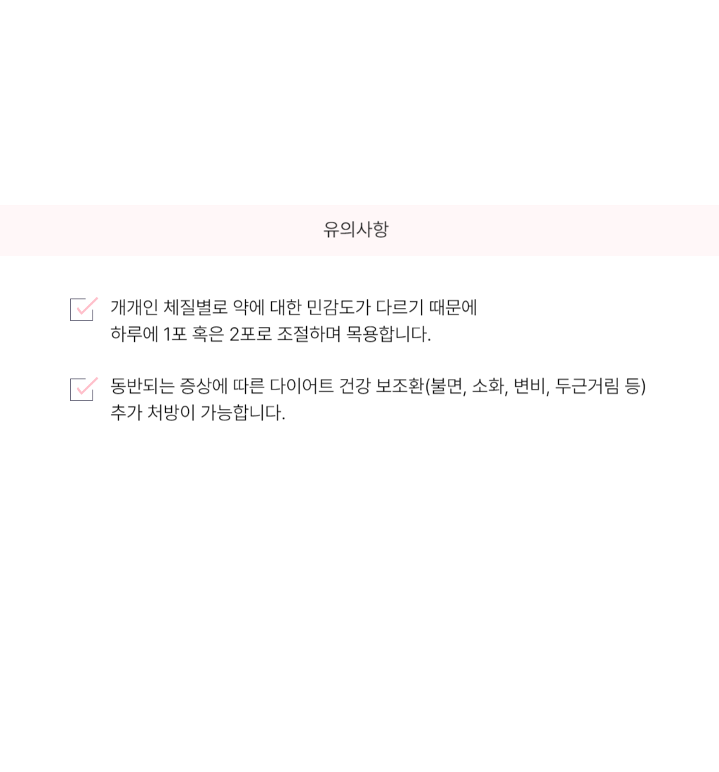 랜딩이미지