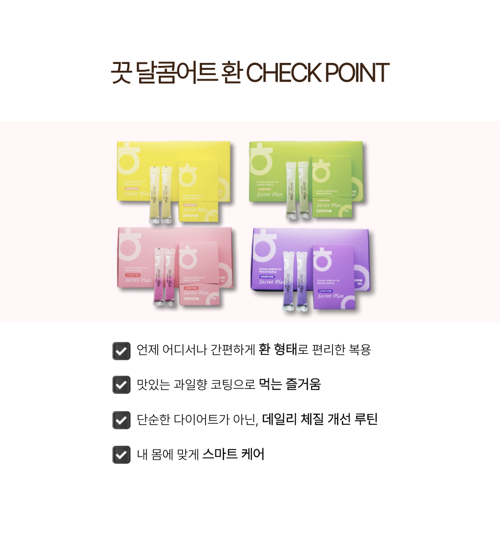 랜딩이미지