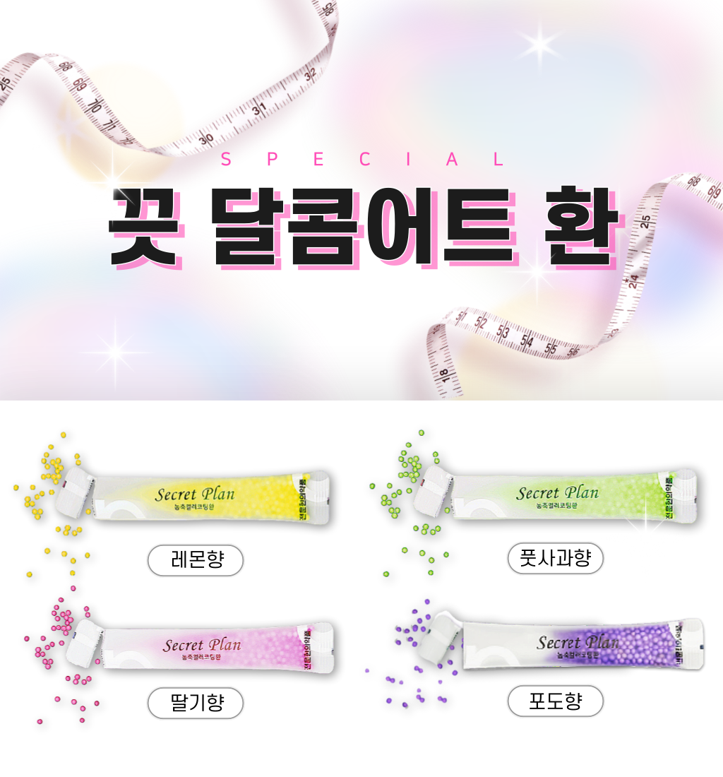 랜딩이미지