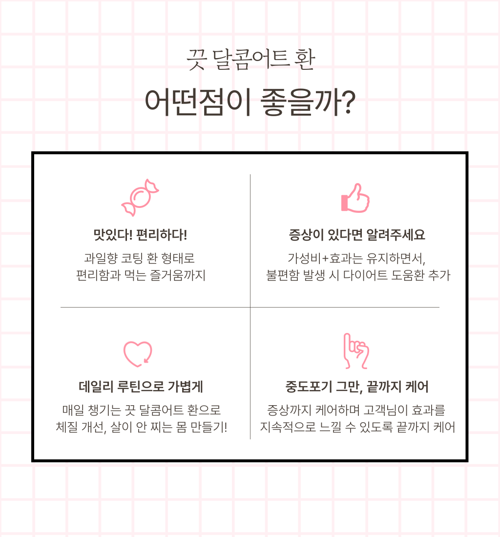 랜딩이미지